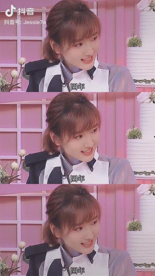 娱乐圈里吃大瓜,揭秘明星幕后真相